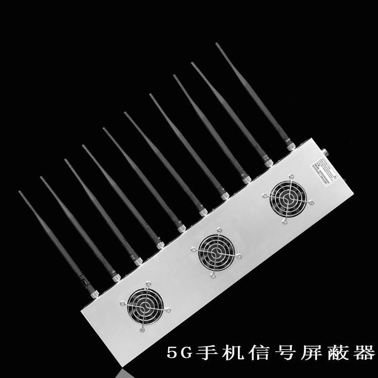 伊州外置10天线移动通信干扰器